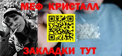 COCAINE Пыть-Ях