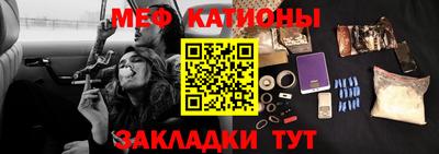 каннабис Пугачёв