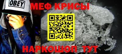 каннабис Пугачёв