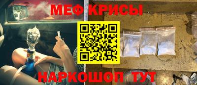 каннабис Пугачёв