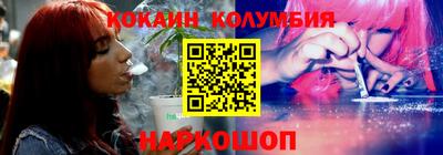 MESCALINE Пушкино