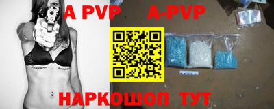 MESCALINE Пушкино
