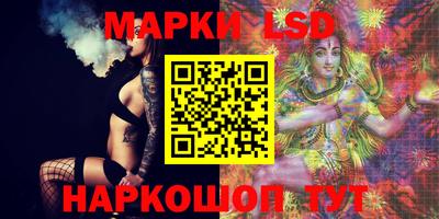 COCAINE Пыть-Ях