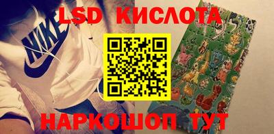 каннабис Пугачёв