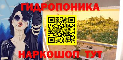MESCALINE Пушкино