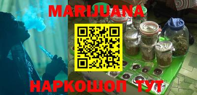 MESCALINE Пушкино