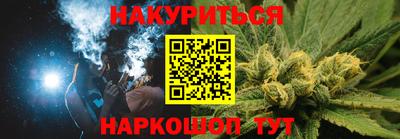 COCAINE Пыть-Ях