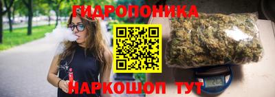 COCAINE Пыть-Ях