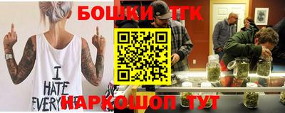 MESCALINE Пушкино