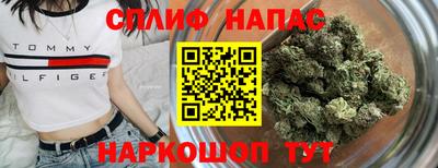 COCAINE Пыть-Ях