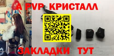 MESCALINE Пушкино