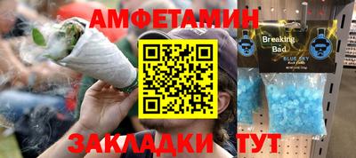 COCAINE Пыть-Ях
