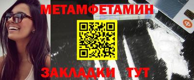 MESCALINE Пушкино