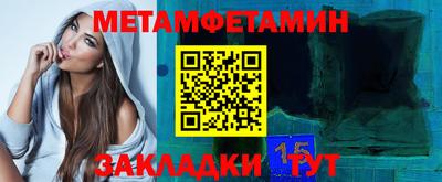 MESCALINE Пушкино