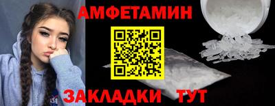 COCAINE Пыть-Ях