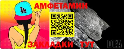 каннабис Пугачёв