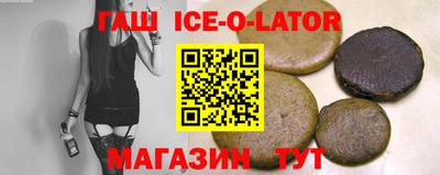 MESCALINE Пушкино
