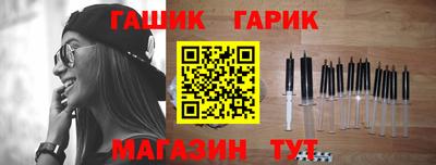 MESCALINE Пушкино