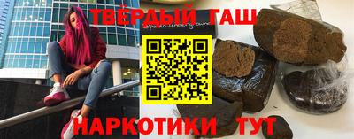 COCAINE Пыть-Ях