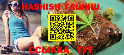 COCAINE Пыть-Ях