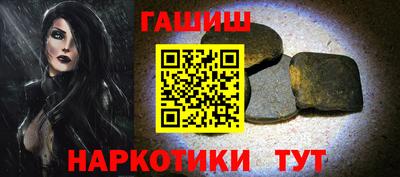COCAINE Пыть-Ях