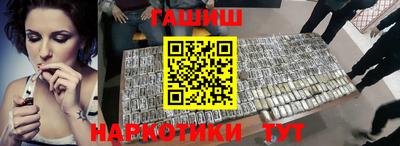 MESCALINE Пушкино
