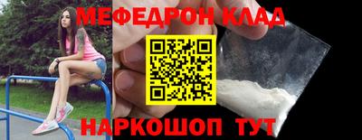 каннабис Пугачёв