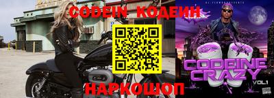 каннабис Пугачёв