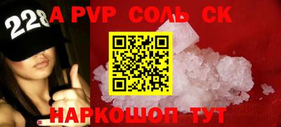 COCAINE Пыть-Ях