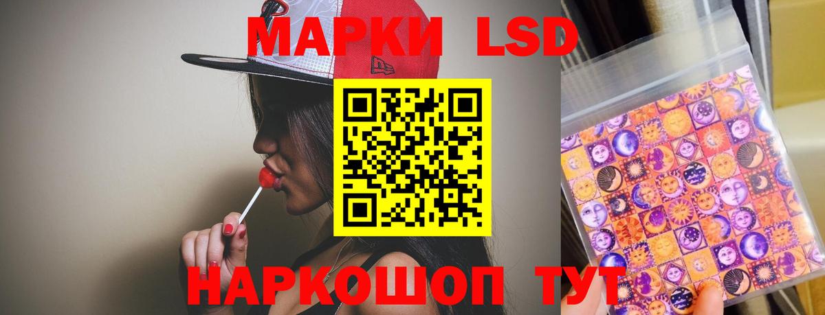 Бошки Шишки  Обнинск  Вход с VPN  Мефедрон   ГАШИШ 